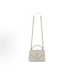 SAINT LAURENT YSL College Gold Logo chain quilted leather hand-held shoulder crossbody bag, medium size for women, grey